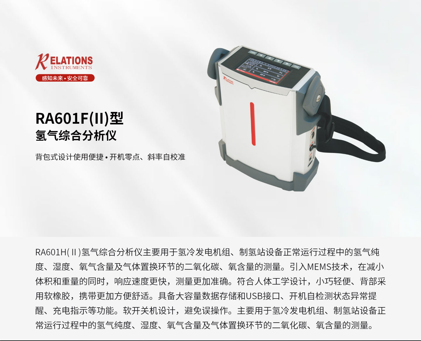 產(chǎn)品中心-----------產(chǎn)品詳情-–-39_01.jpg