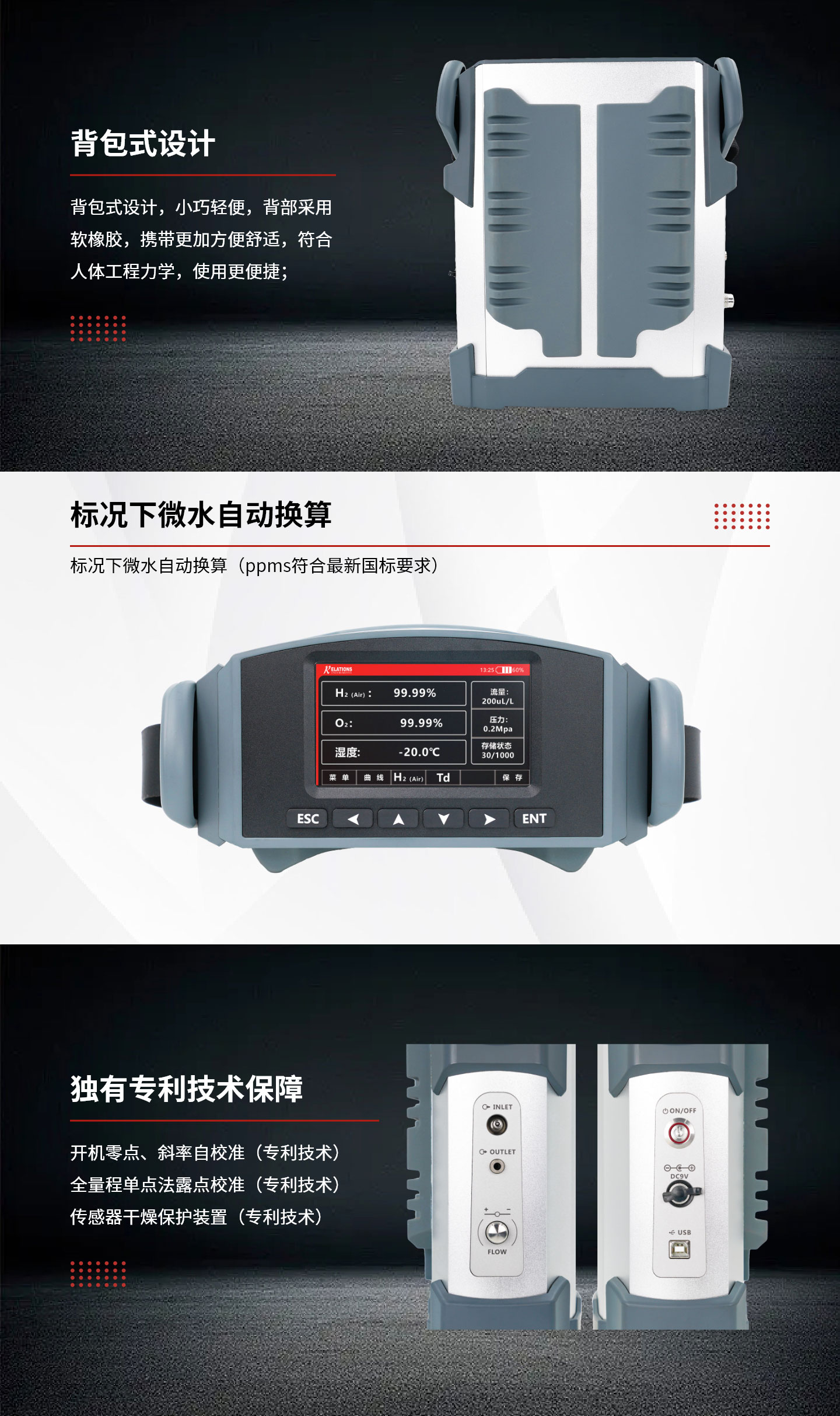 產(chǎn)品中心-----------產(chǎn)品詳情-–-39_02.jpg